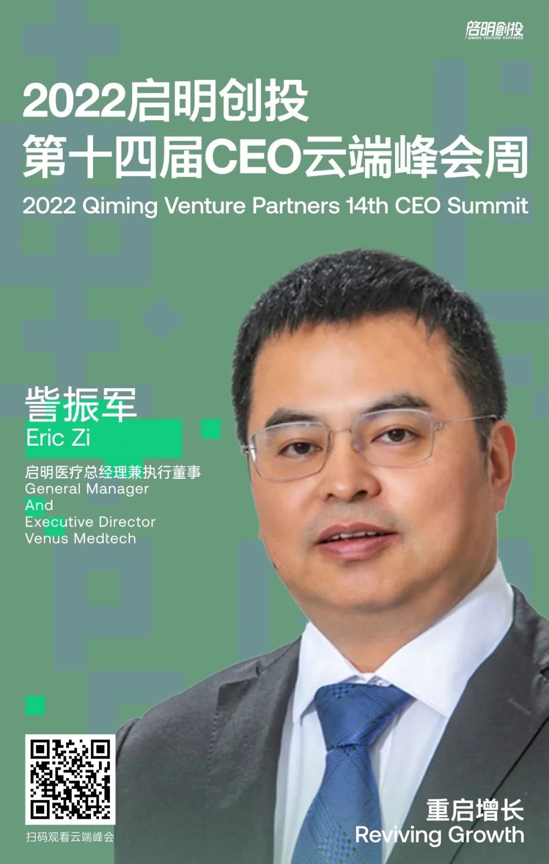 日韩欧美一区二区三区免费观看