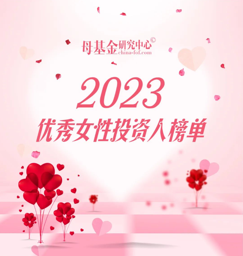 日韩欧美一区二区三区免费观看