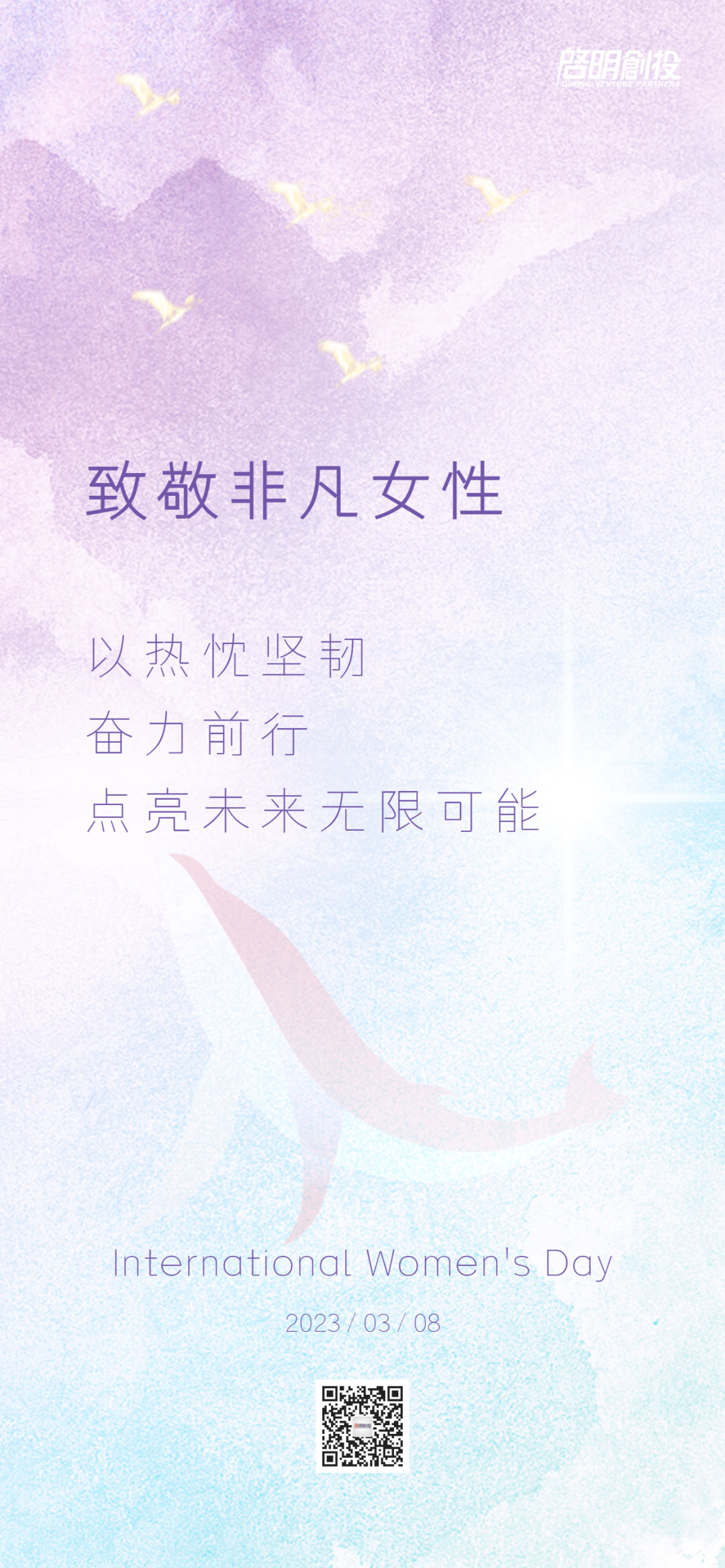 日韩欧美一区二区三区免费观看