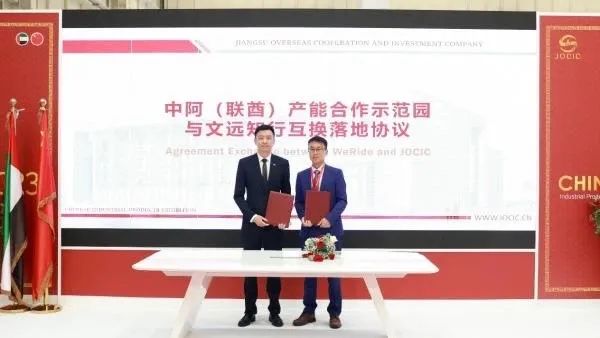 日韩欧美一区二区三区免费观看