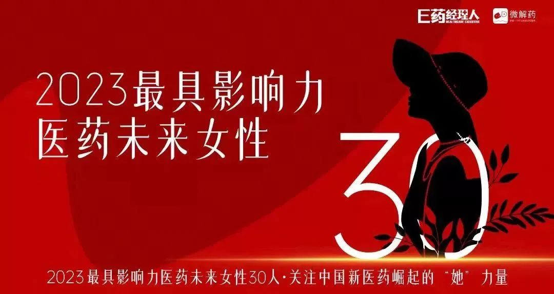 日韩欧美一区二区三区免费观看