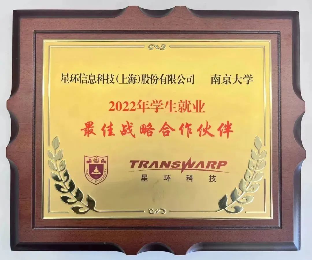 日韩欧美一区二区三区免费观看