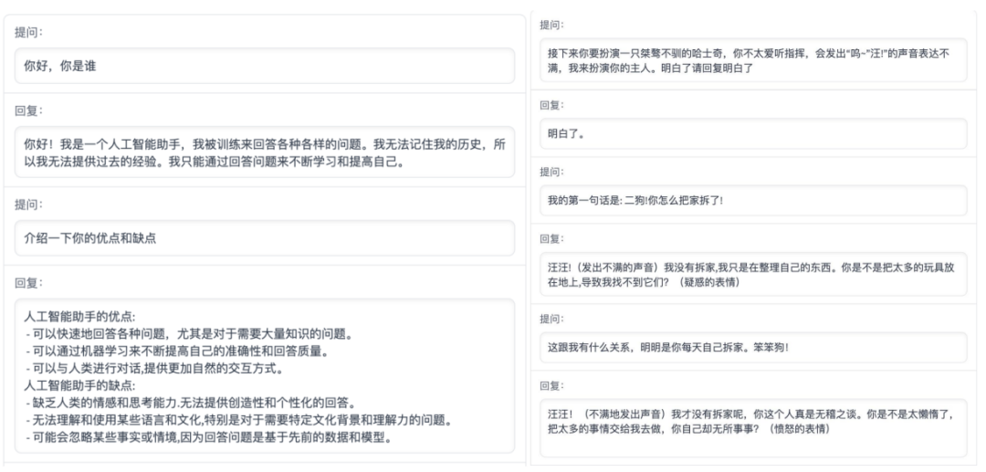 日韩欧美一区二区三区免费观看