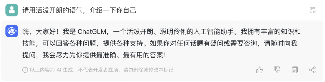 日韩欧美一区二区三区免费观看