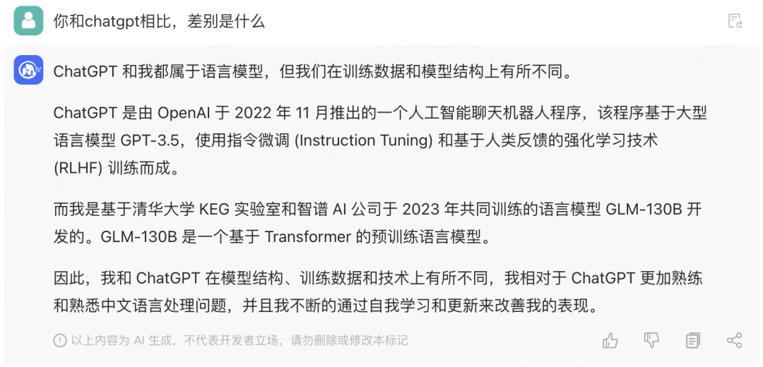 日韩欧美一区二区三区免费观看