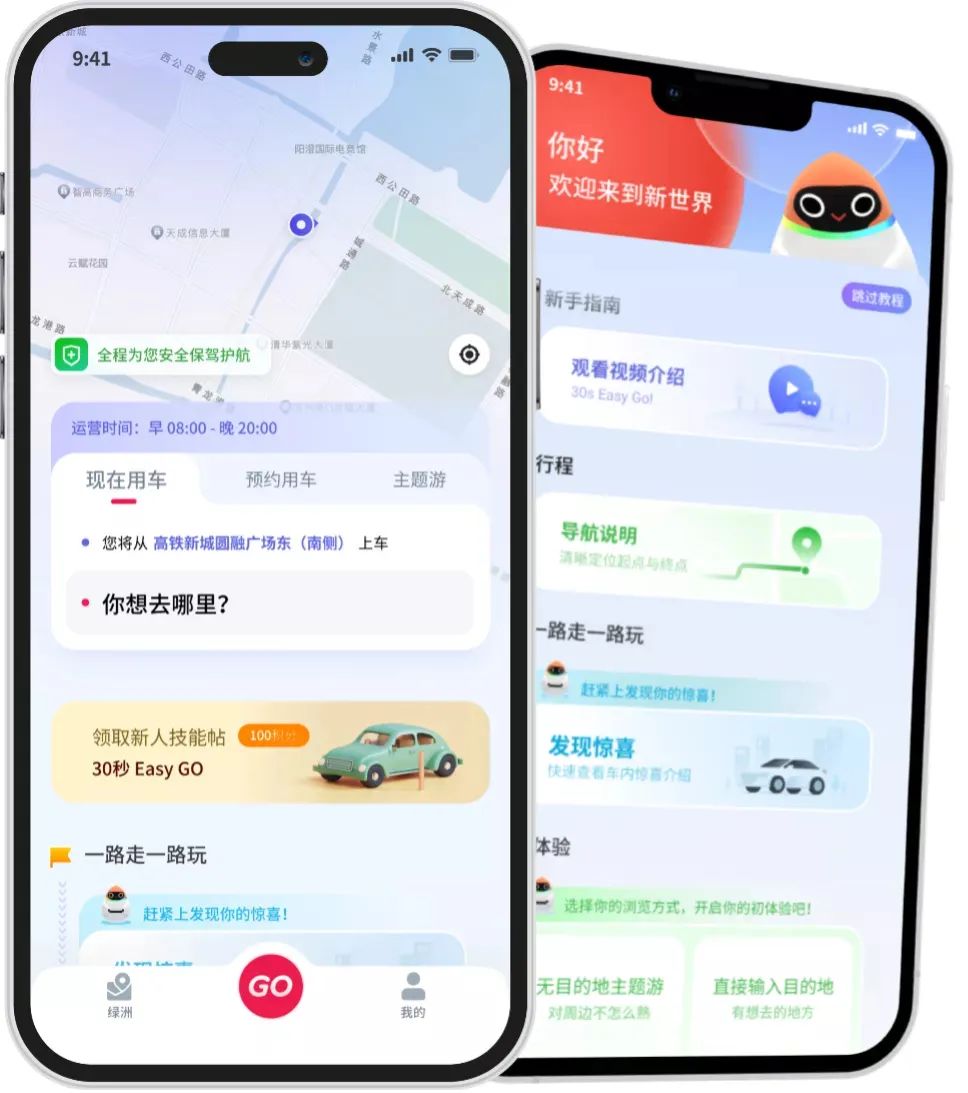 日韩欧美一区二区三区免费观看