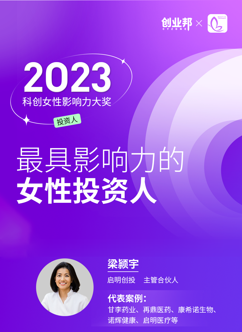 日韩欧美一区二区三区免费观看