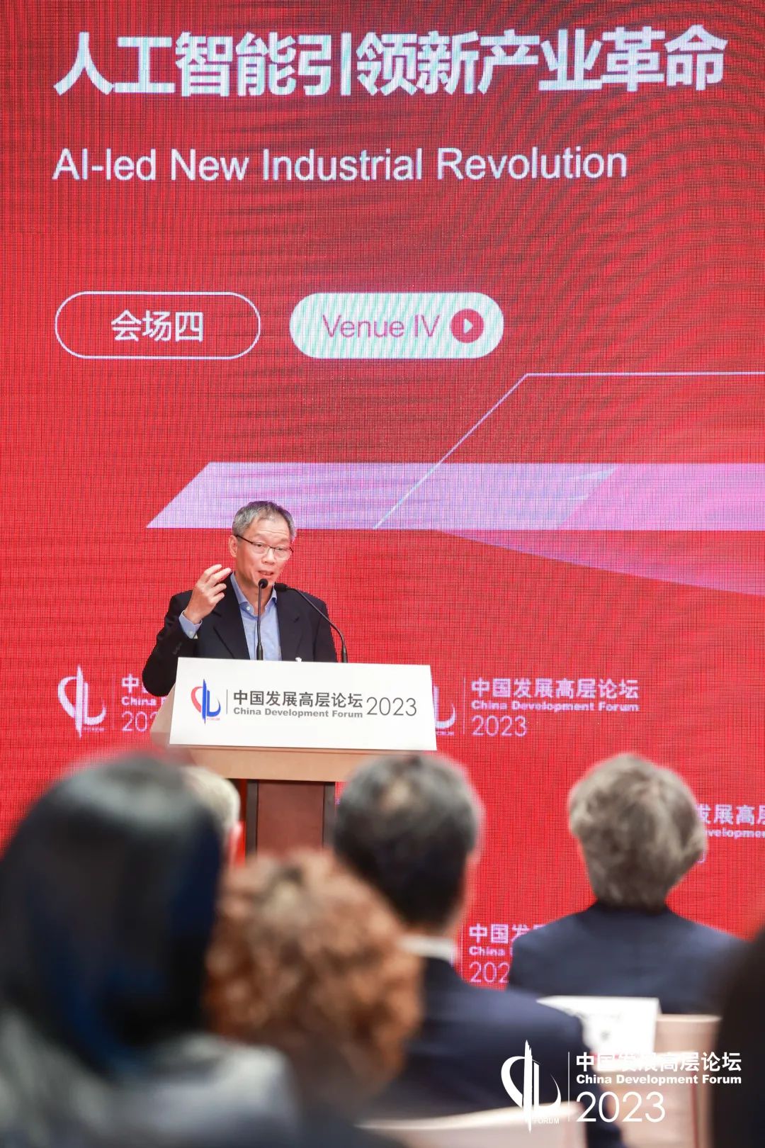 日韩欧美一区二区三区免费观看