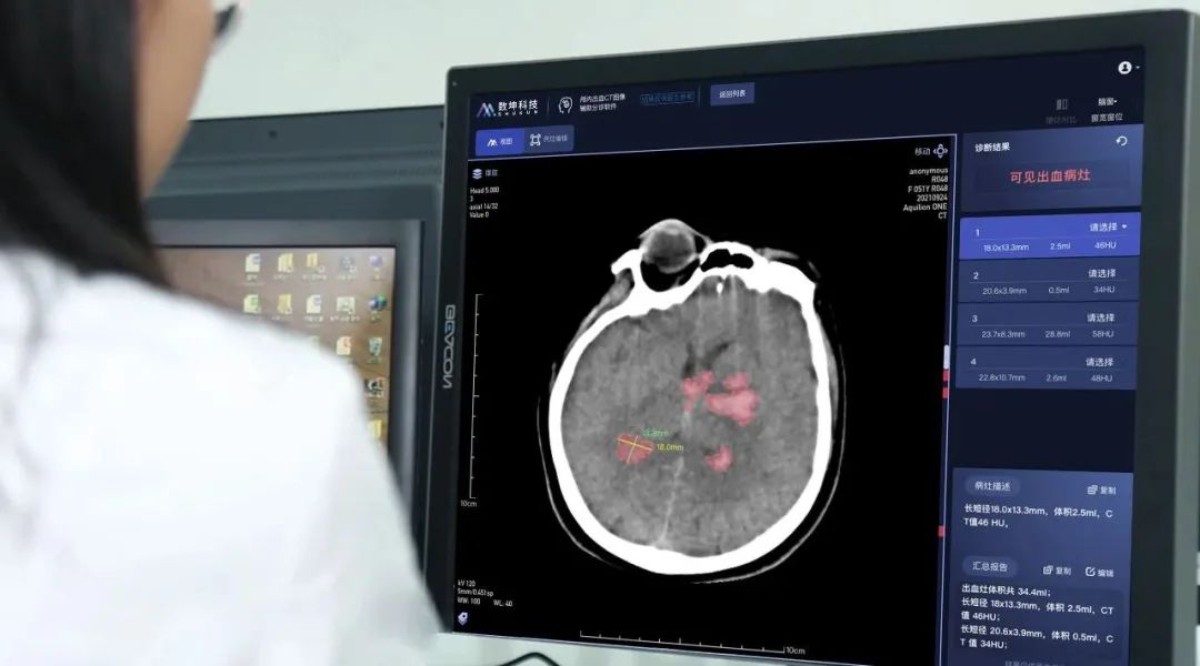 日韩欧美一区二区三区免费观看