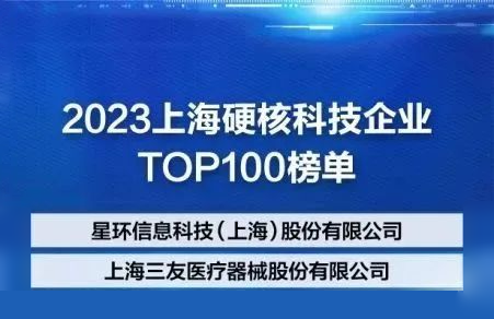 日韩欧美一区二区三区免费观看