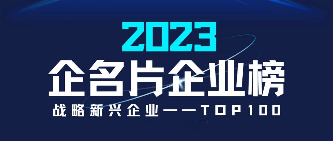 日韩欧美一区二区三区免费观看