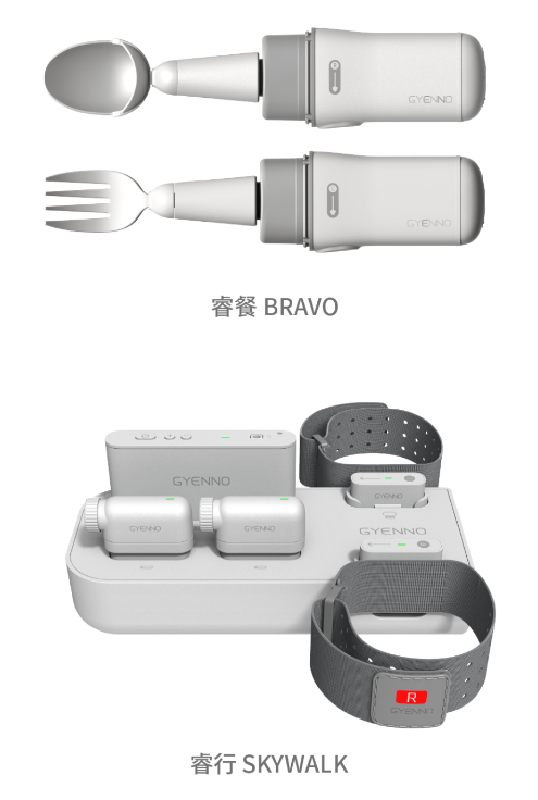 日韩欧美一区二区三区免费观看