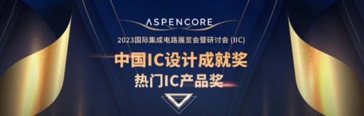 日韩欧美一区二区三区免费观看