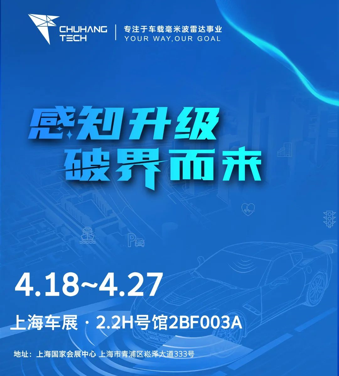 日韩欧美一区二区三区免费观看