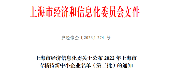 日韩欧美一区二区三区免费观看