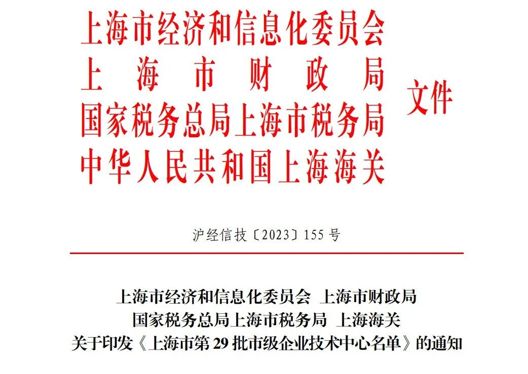 日韩欧美一区二区三区免费观看