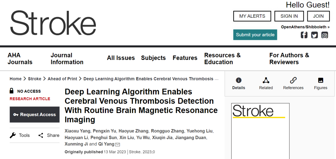 日韩欧美一区二区三区免费观看