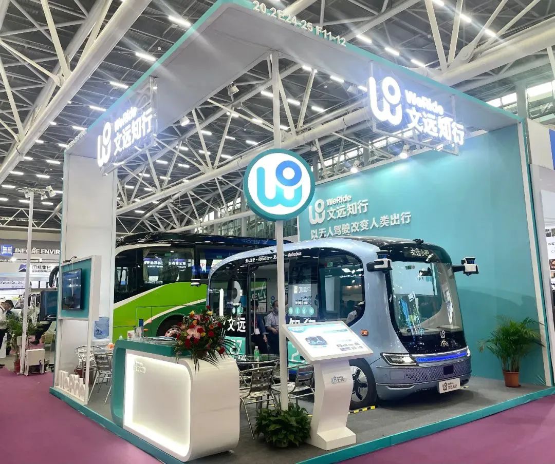 日韩欧美一区二区三区免费观看