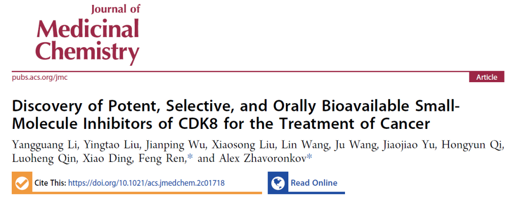 日韩欧美一区二区三区免费观看