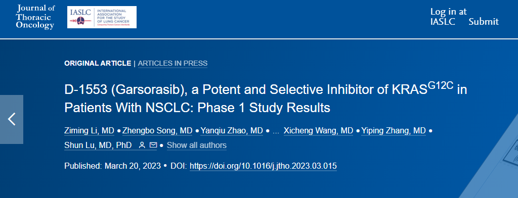 日韩欧美一区二区三区免费观看