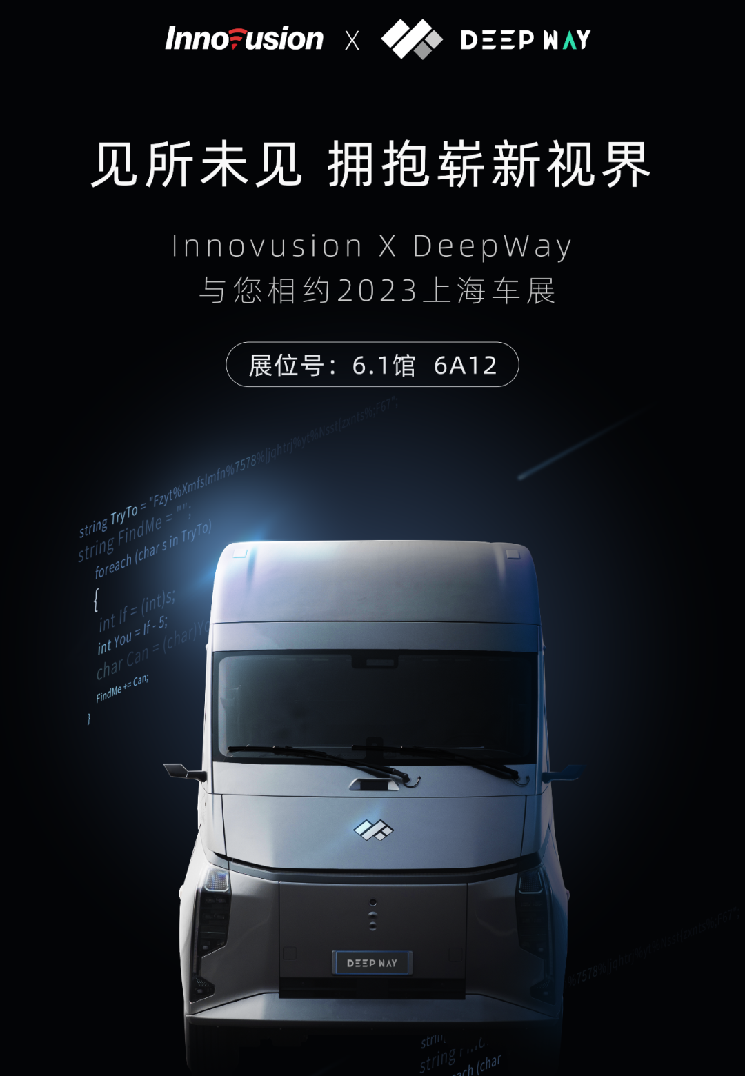 日韩欧美一区二区三区免费观看