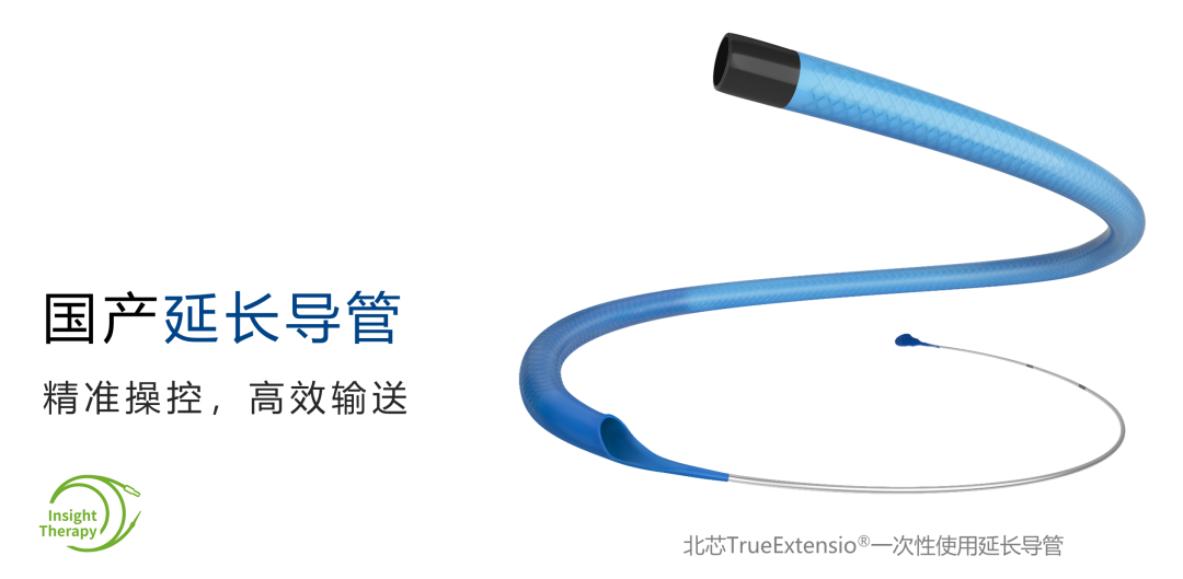 日韩欧美一区二区三区免费观看