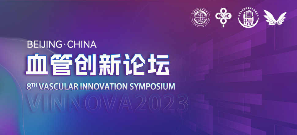 日韩欧美一区二区三区免费观看