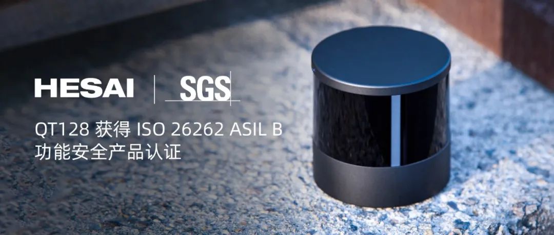 日韩欧美一区二区三区免费观看