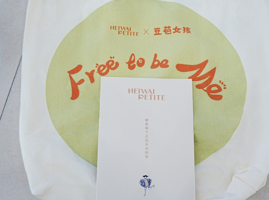 日韩欧美一区二区三区免费观看