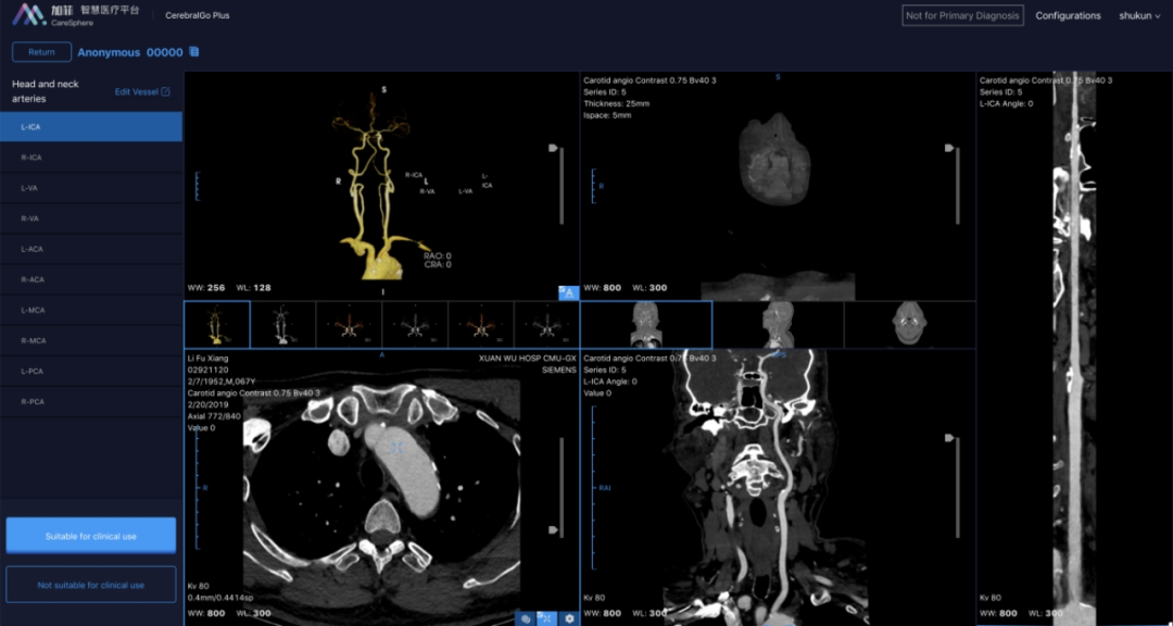 日韩欧美一区二区三区免费观看