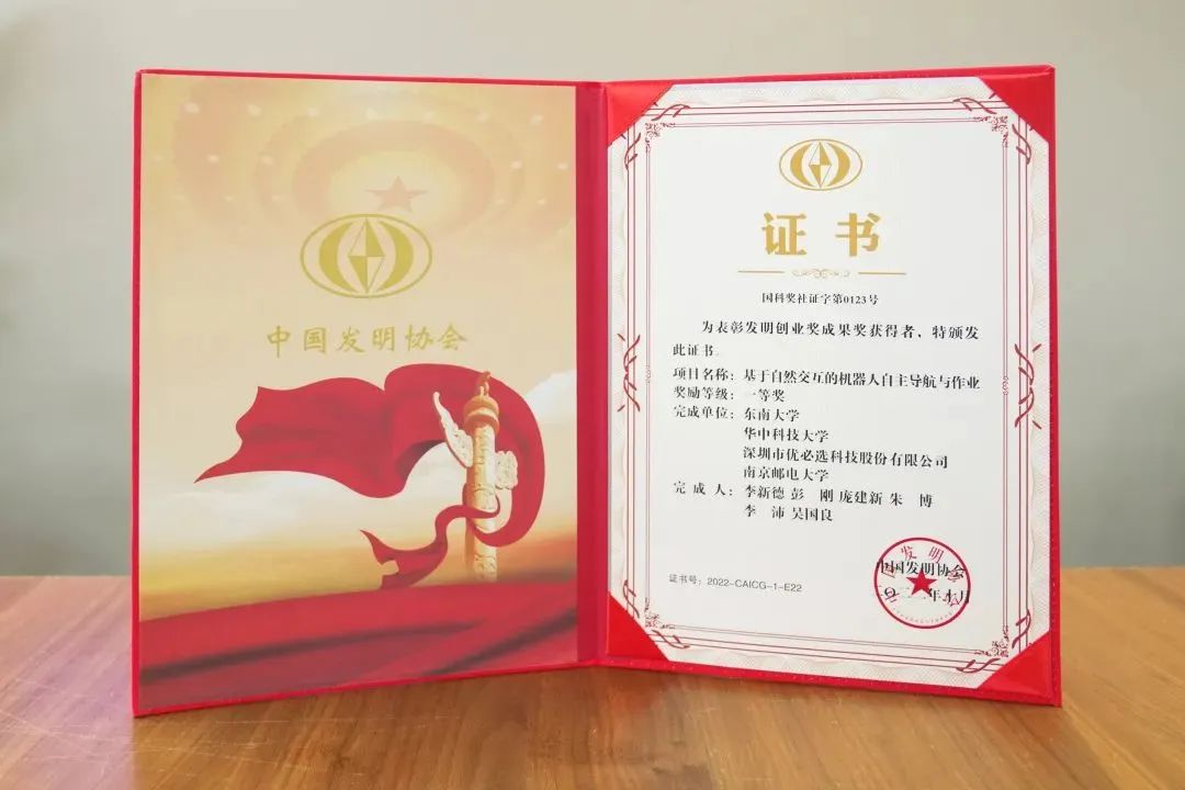 日韩欧美一区二区三区免费观看