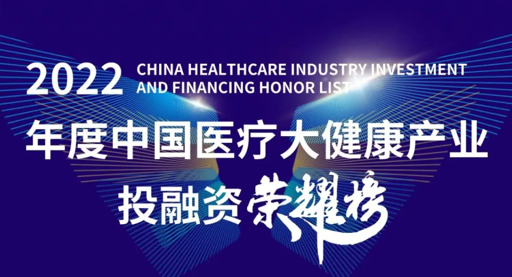 日韩欧美一区二区三区免费观看