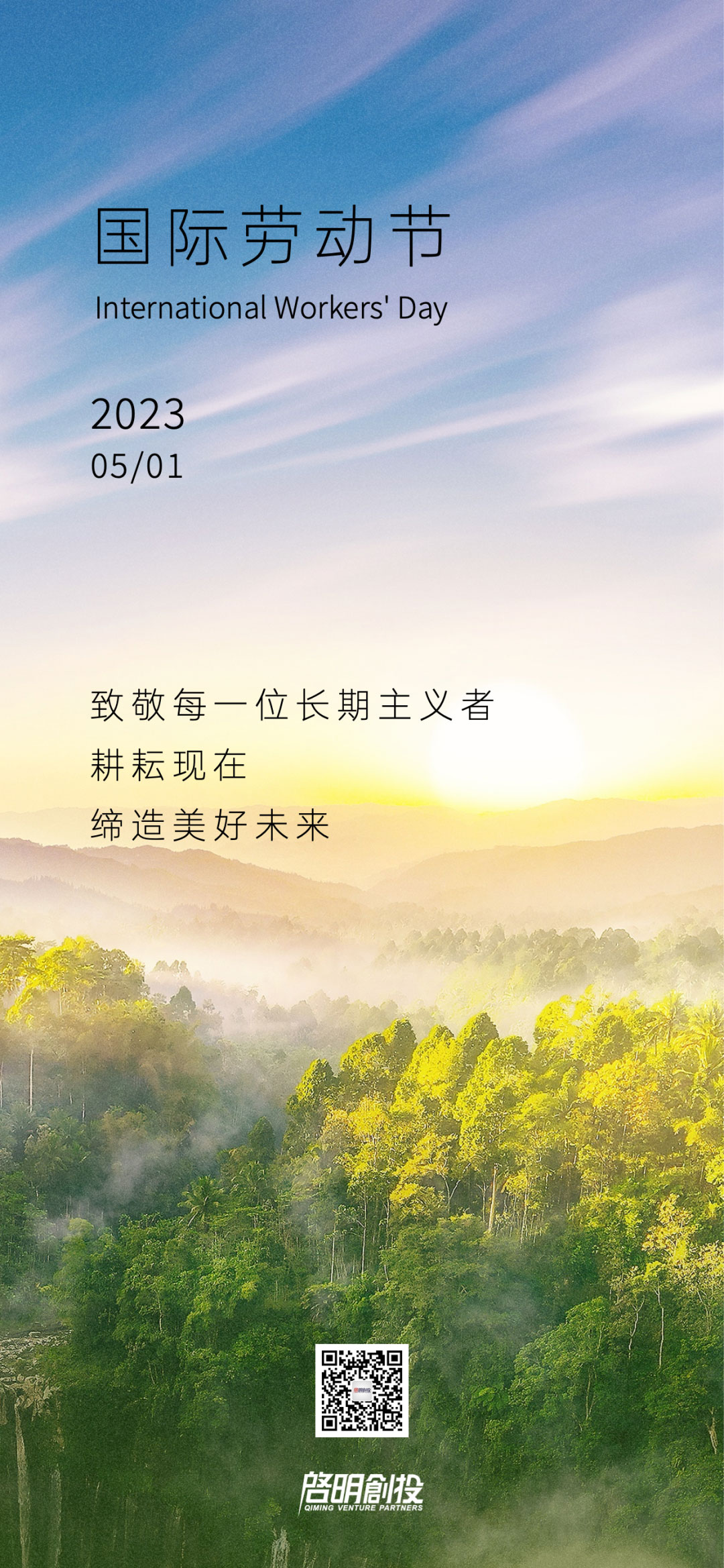 日韩欧美一区二区三区免费观看