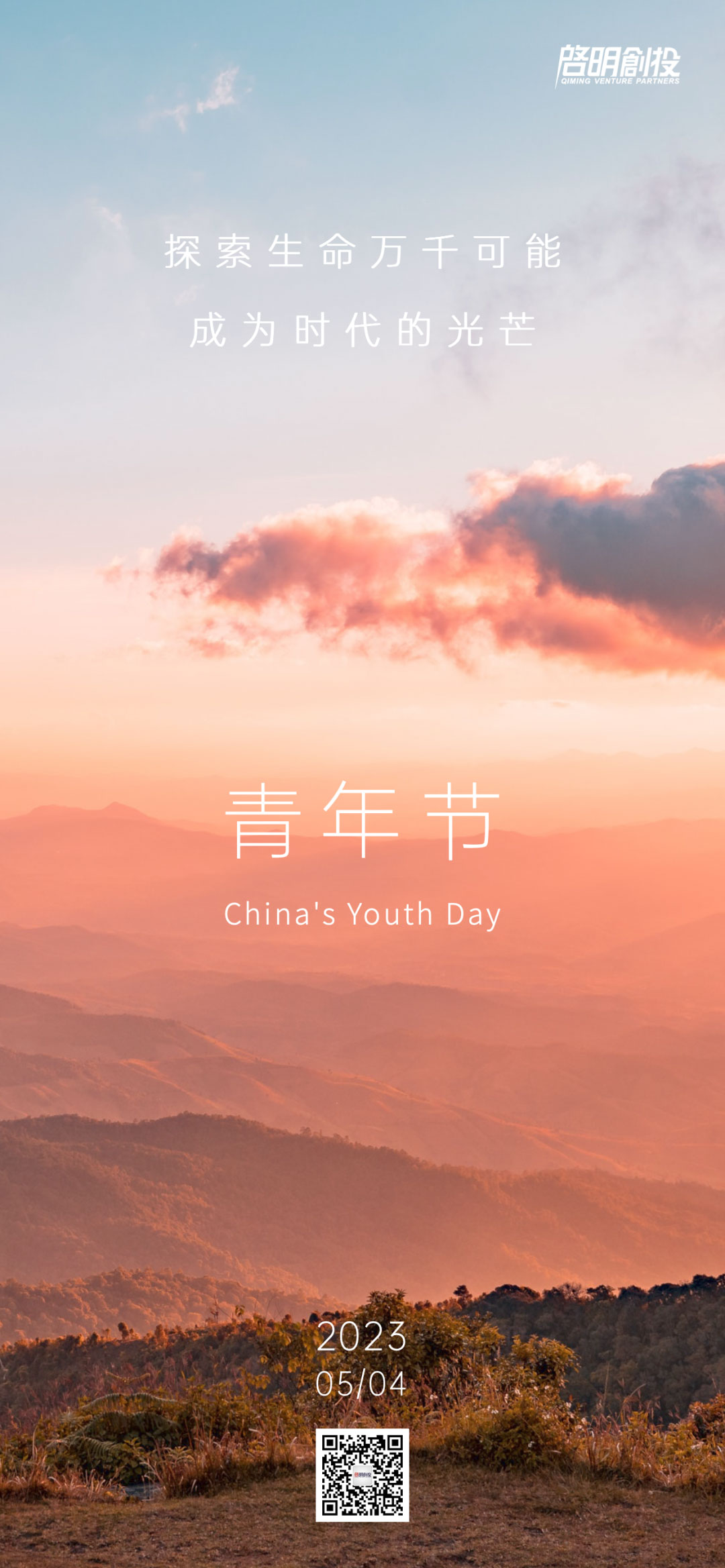 日韩欧美一区二区三区免费观看