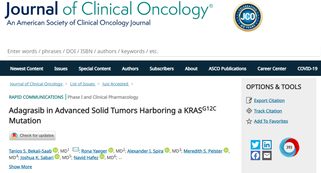 日韩欧美一区二区三区免费观看