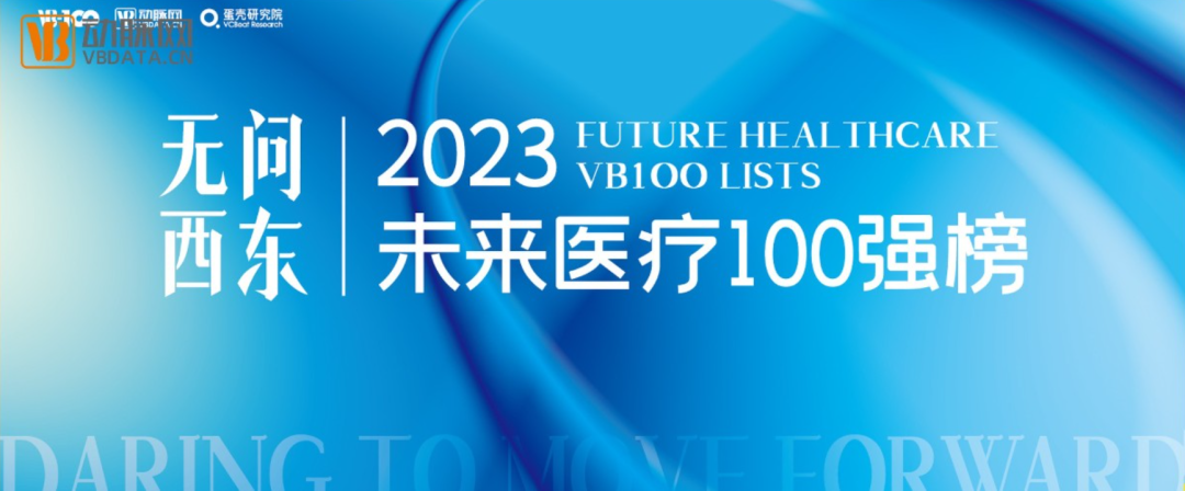 日韩欧美一区二区三区免费观看