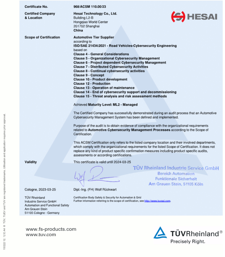 日韩欧美一区二区三区免费观看