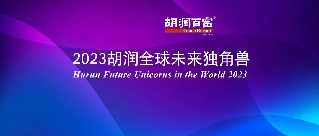 日韩欧美一区二区三区免费观看