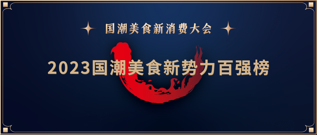 日韩欧美一区二区三区免费观看