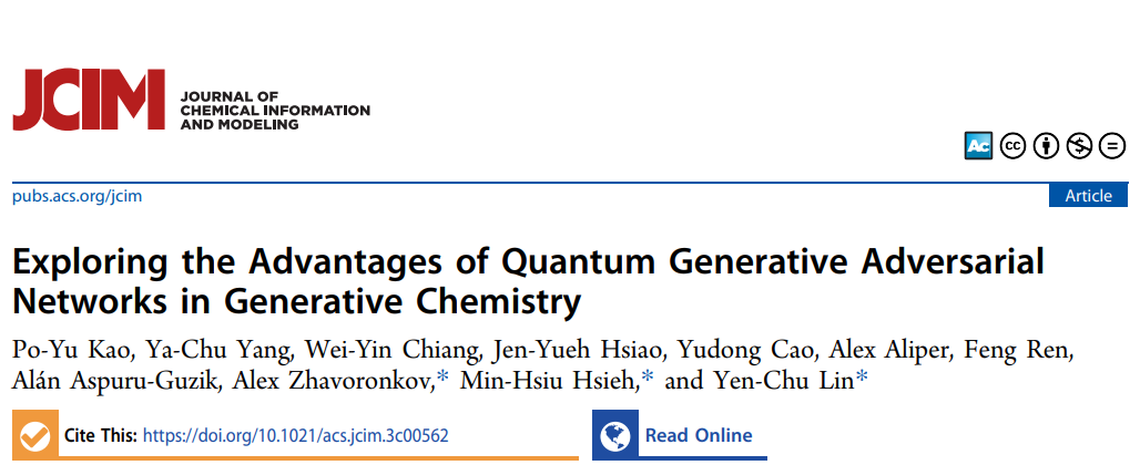 日韩欧美一区二区三区免费观看