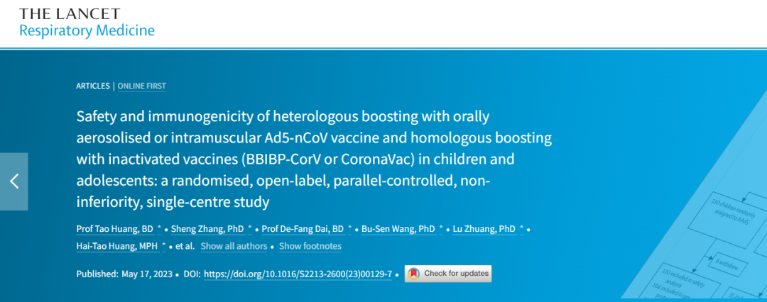 日韩欧美一区二区三区免费观看