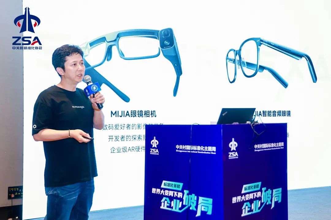 日韩欧美一区二区三区免费观看