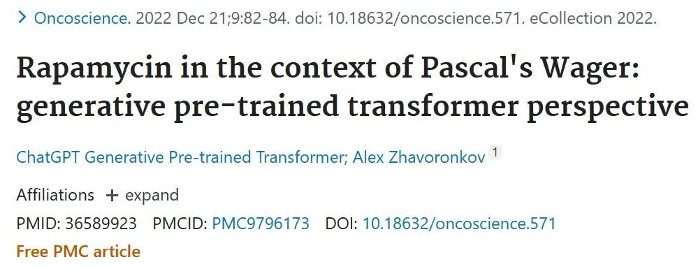 日韩欧美一区二区三区免费观看