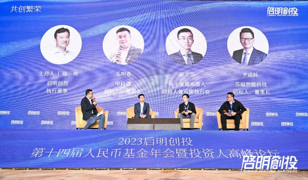 日韩欧美一区二区三区免费观看