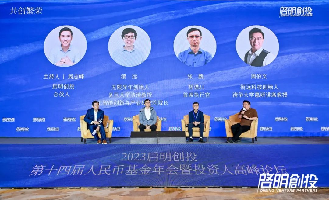 日韩欧美一区二区三区免费观看