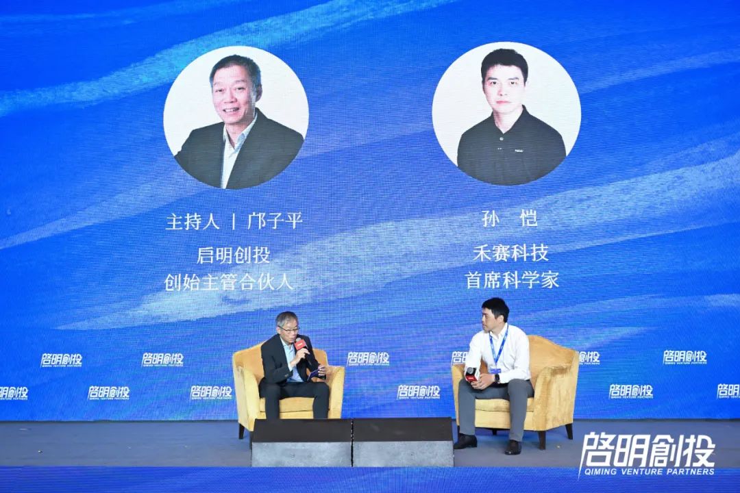 日韩欧美一区二区三区免费观看