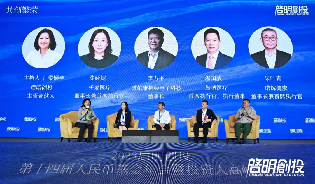 日韩欧美一区二区三区免费观看