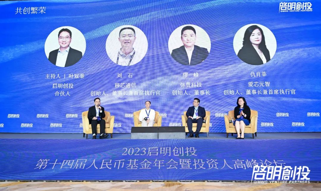 日韩欧美一区二区三区免费观看