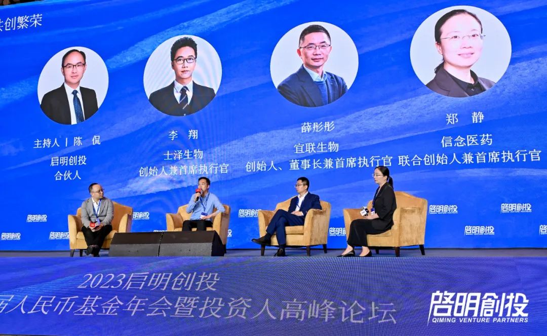 日韩欧美一区二区三区免费观看