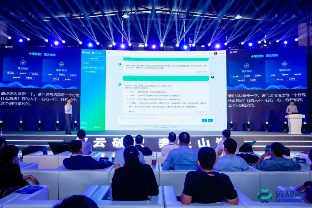 日韩欧美一区二区三区免费观看